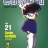 Vol.21 Divine Nanami