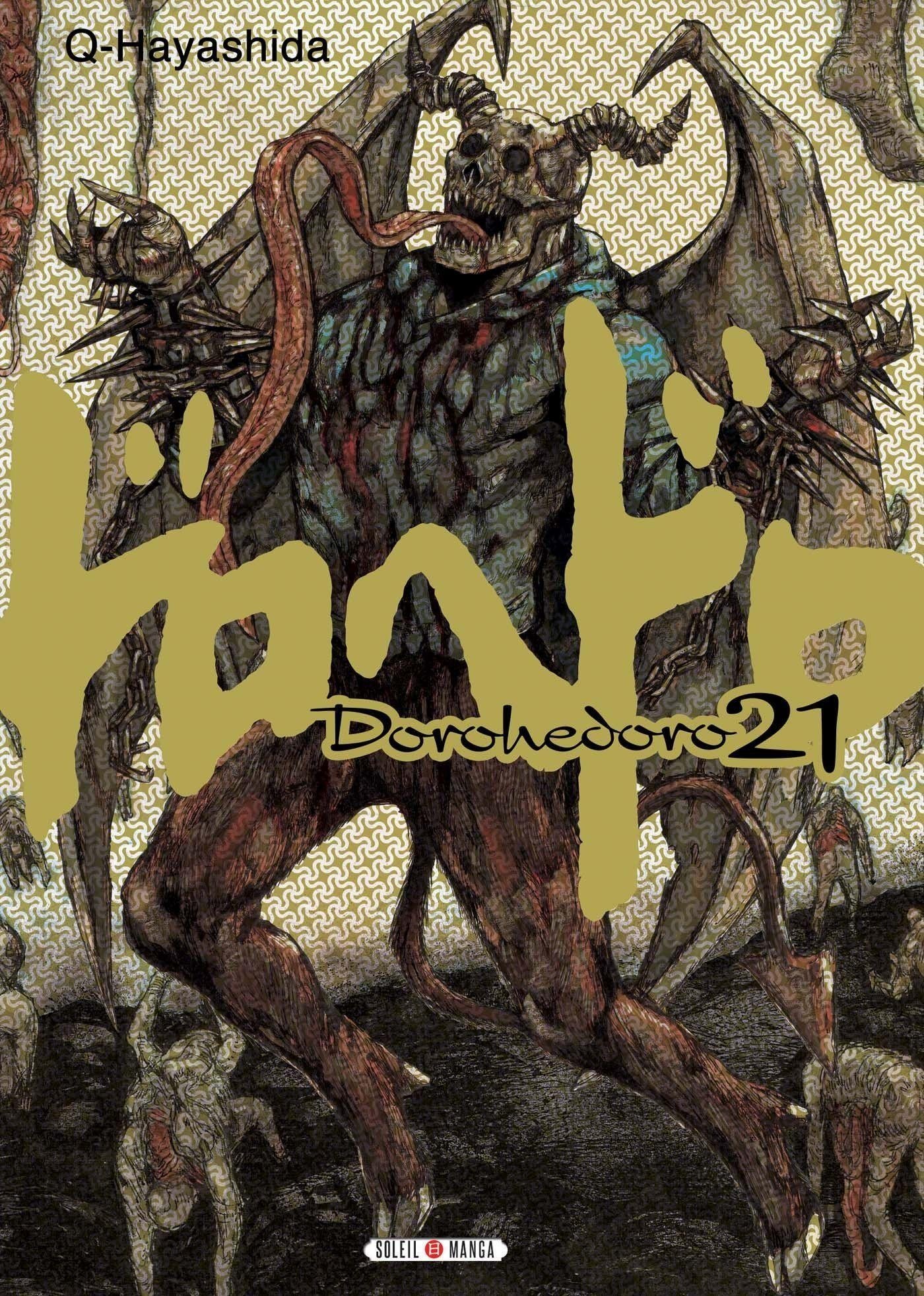 Vol.21 Dorohedoro