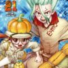 Vol.21 Dragon ball - Double