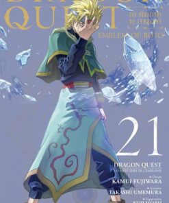 Vol.21 Dragon Quest - Les Héritiers de l'Emblème