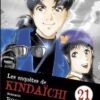 Vol.21 Enquêtes de Kindaichi (les)