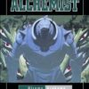 Vol.21 FullMetal Alchemist