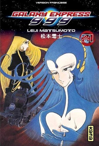 Vol.21 Galaxy express 999