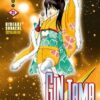 Vol.21 Gintama