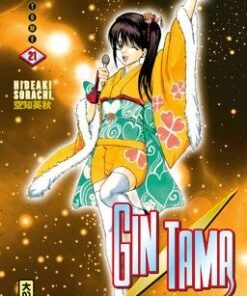 Vol.21 Gintama