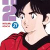 Vol.21 Habitant de l'infini (l') - 2e édition