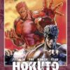 Vol.21 Hokuto no Ken - Ken, le survivant