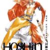 Vol.21 Hokuto no Ken - Ken, le survivant