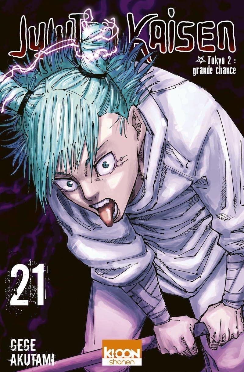 Vol.21 Jujutsu Kaisen