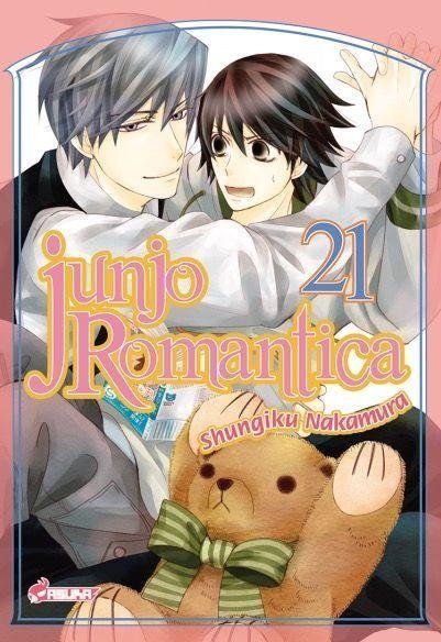 Vol.21 Junjo Romantica