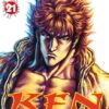 Vol.21 Ken, Fist of the blue sky