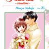 Vol.21 Prince du tennis