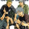 Vol.21 Sawako