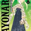 Vol.21 Sawako