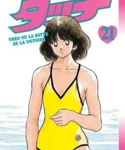 Vol.21 Touch