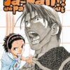 Vol.21Yamato Nadeshiko