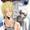 Vol.22 Berserk