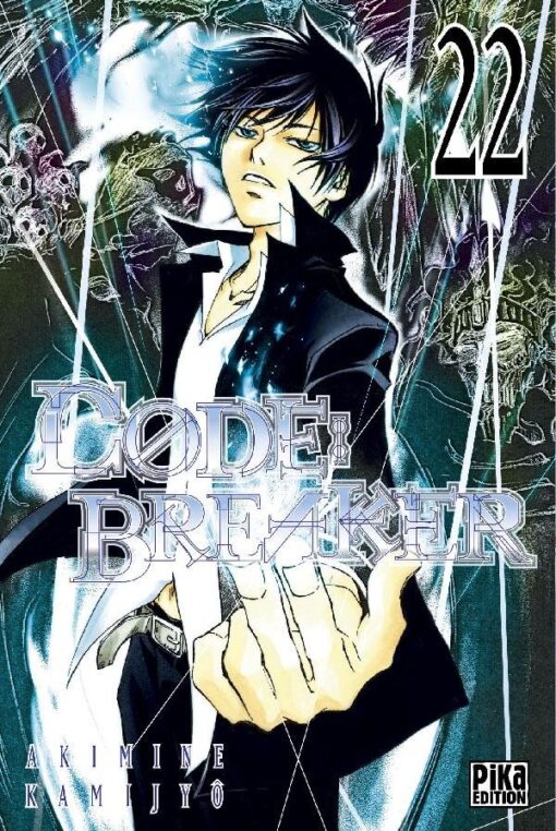 Vol.22 Code : Breaker