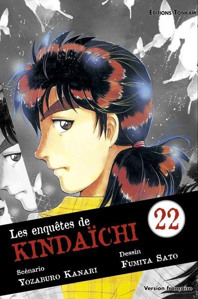 Vol.22 Enquêtes de Kindaichi (les)