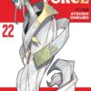 Vol.22 Fire Force