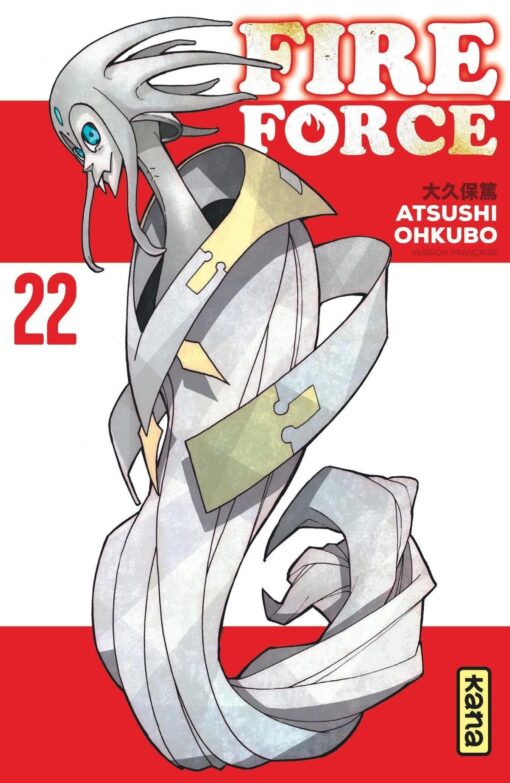 Vol.22 Fire Force