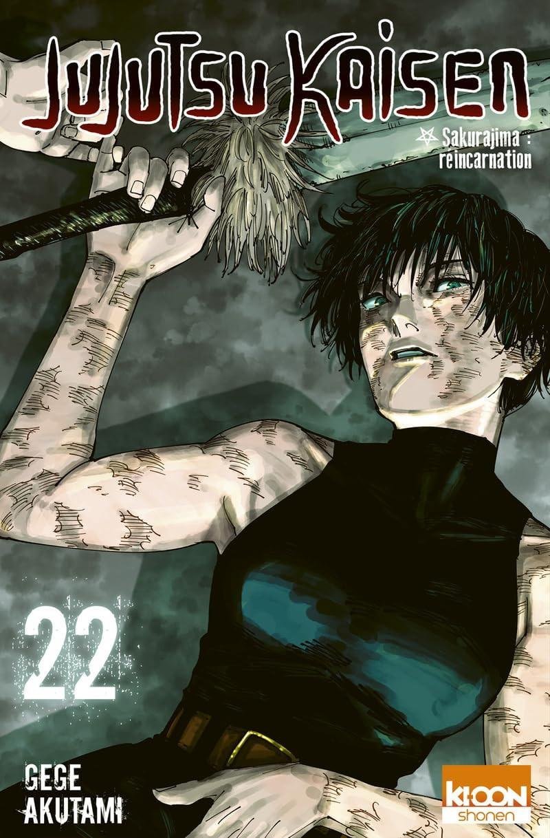 Vol.22 Jujutsu Kaisen