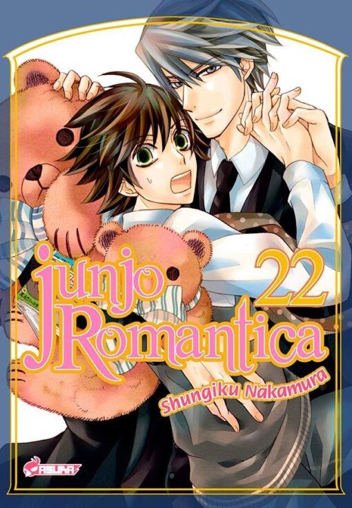 Vol.22 Junjo Romantica