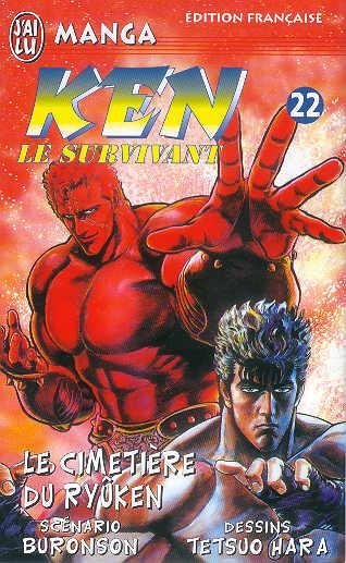 Vol.22 Ken, le survivant (Le cimetière du Ryûken)