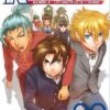 Vol.22 Kenichi - Les disciples de l'ombre