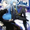 Vol.22 Moonlight Act