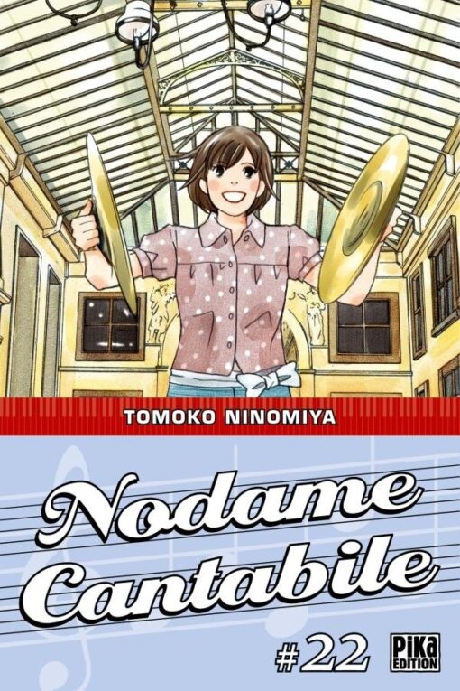 Vol.22 Nodame Cantabile