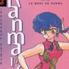 Vol.22 Racaille blues (Let's get on !)