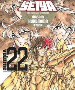 Vol.22 Saint Seiya Deluxe