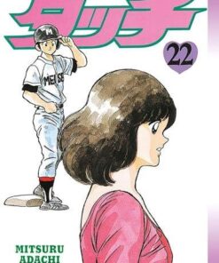 Vol.22 Touch