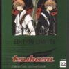 Vol.22 Tsubasa RESERVoir CHRoNiCLE - Collector