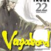 Vol.22 Vagabond