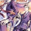 Vol.23 Free fight - New Tough (23rd battle - Remind of"Kiryu")