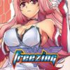 Vol.23 Freezing