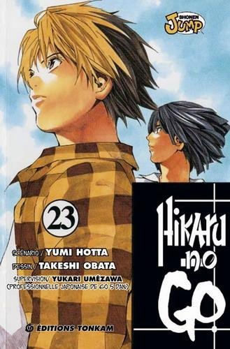 Vol.23 Hikaru no go