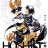 Vol.23 Hokuto no Ken - Ken, le survivant