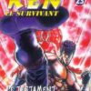 Vol.23 Kenichi - Le disciple ultime
