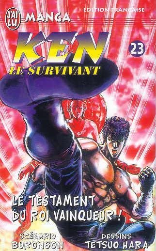 Vol.23 Ken, le survivant (Le testament du roi vainqueur !)