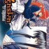 Vol.23 Kenichi - Les disciples de l'ombre