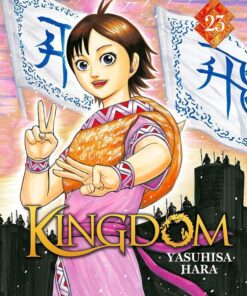 Vol.23 Kingdom