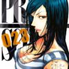 Vol.23 Princes du thé (les)