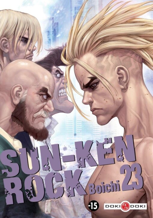 Vol.23 Sun-Ken Rock