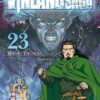 Vol.23 -Vol.24 Dream Team