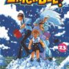 Vol.23 Zettai Karen Children