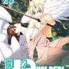 Vol.23Ushijima - L'usurier de l'ombre
