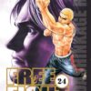 Vol.24 Freezing